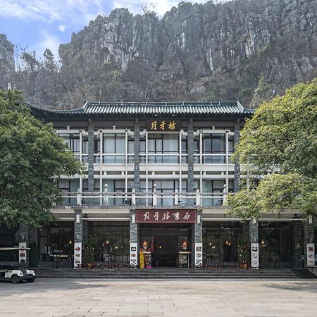 Guilin Crystal Crescent Moon Hotel Buitenkant foto