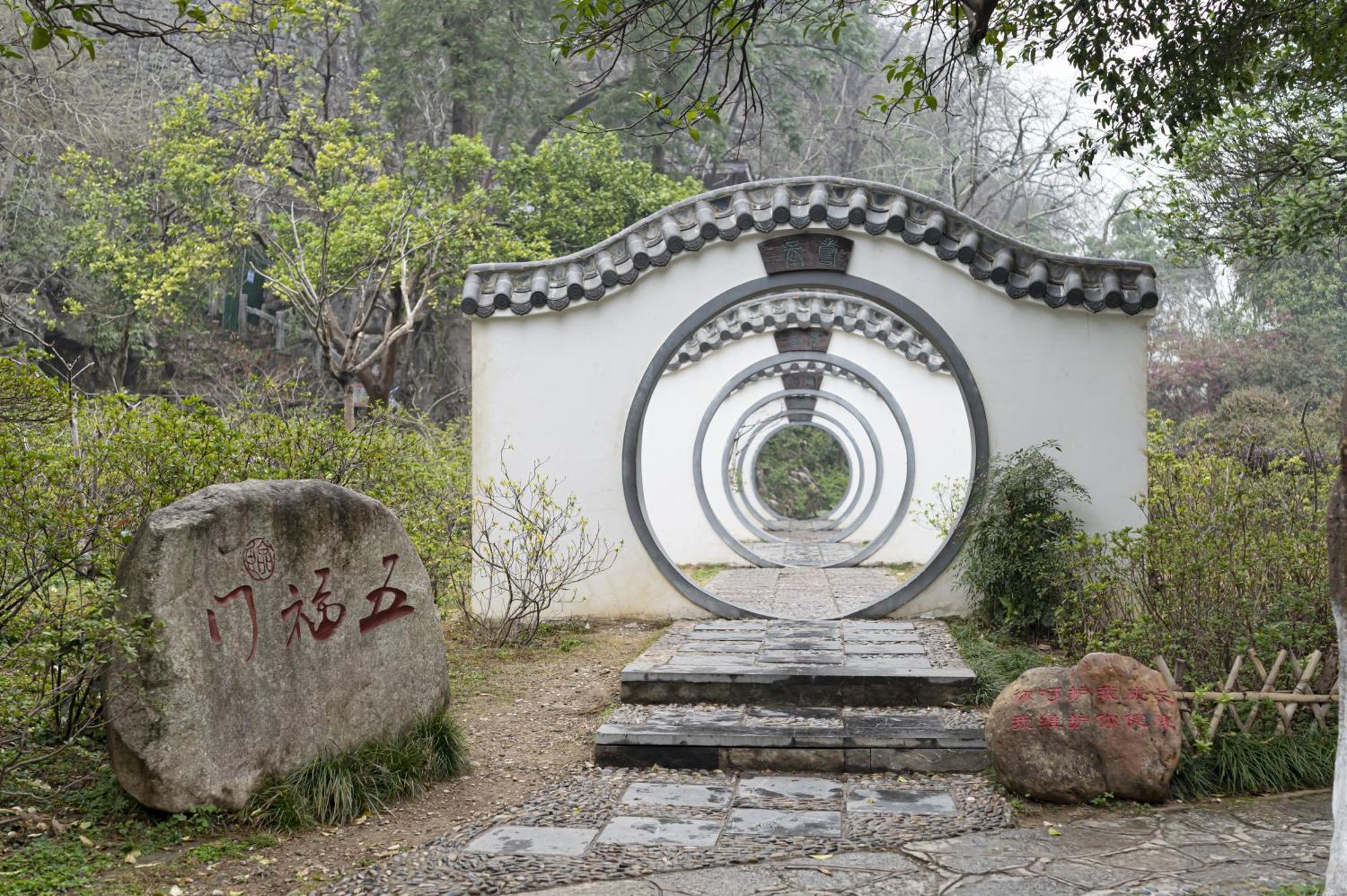 Guilin Crystal Crescent Moon Hotel Buitenkant foto