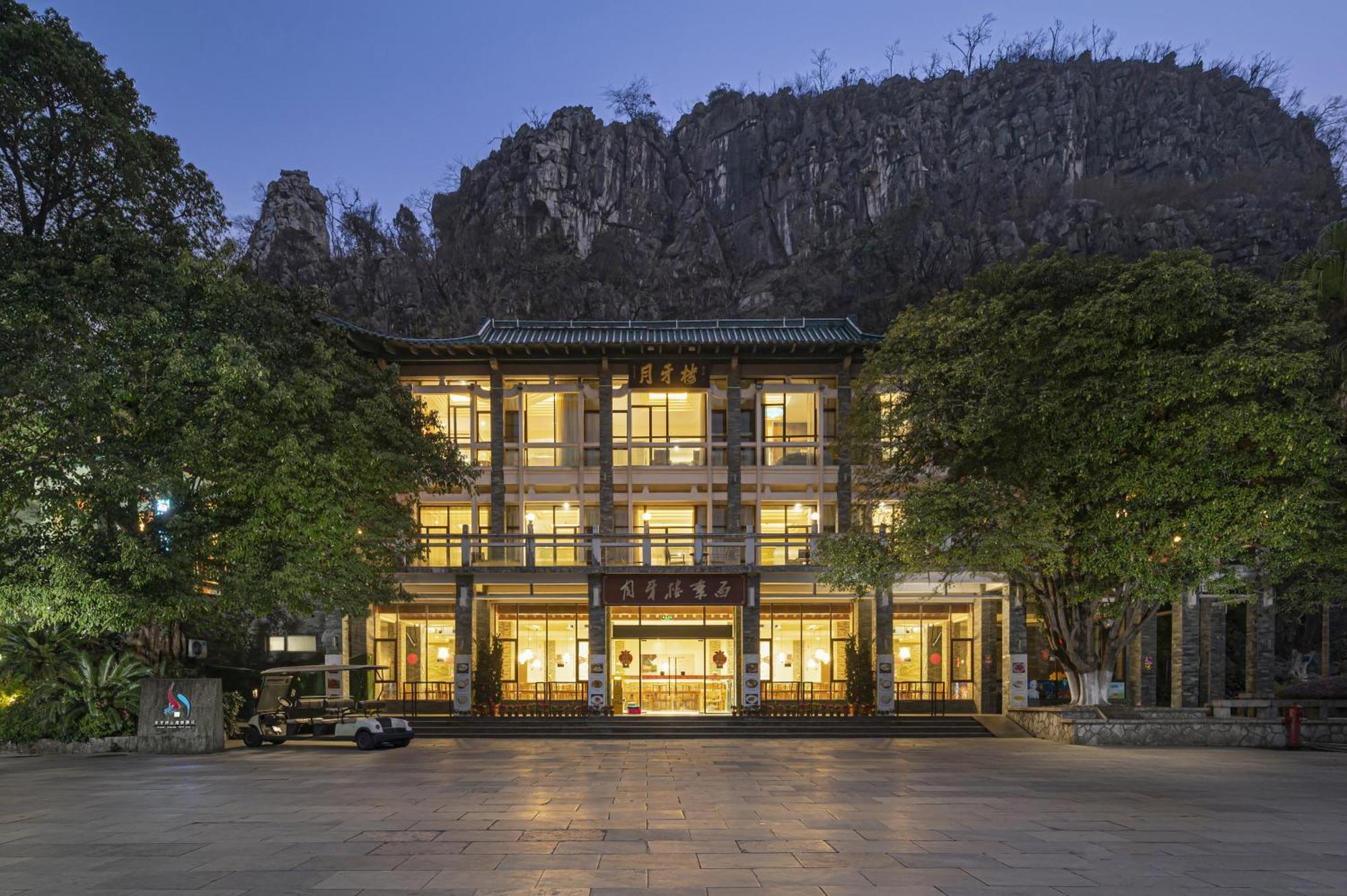 Guilin Crystal Crescent Moon Hotel Buitenkant foto