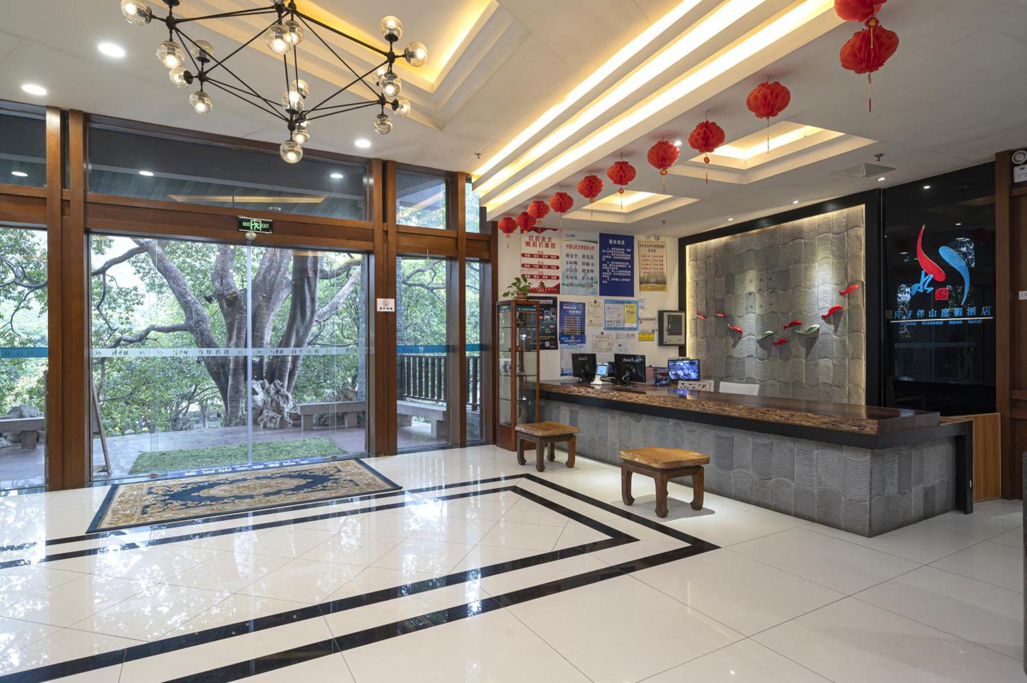Guilin Crystal Crescent Moon Hotel Buitenkant foto
