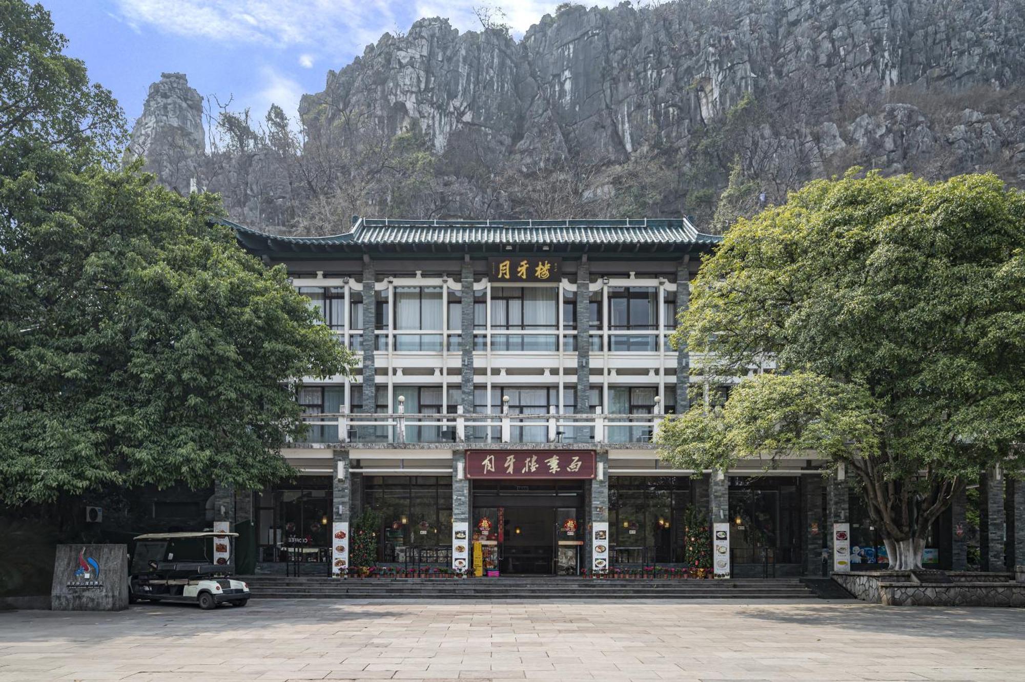 Guilin Crystal Crescent Moon Hotel Buitenkant foto